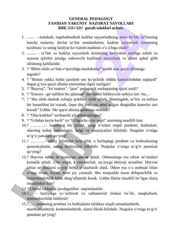 General pedagogy final assessment questions for students