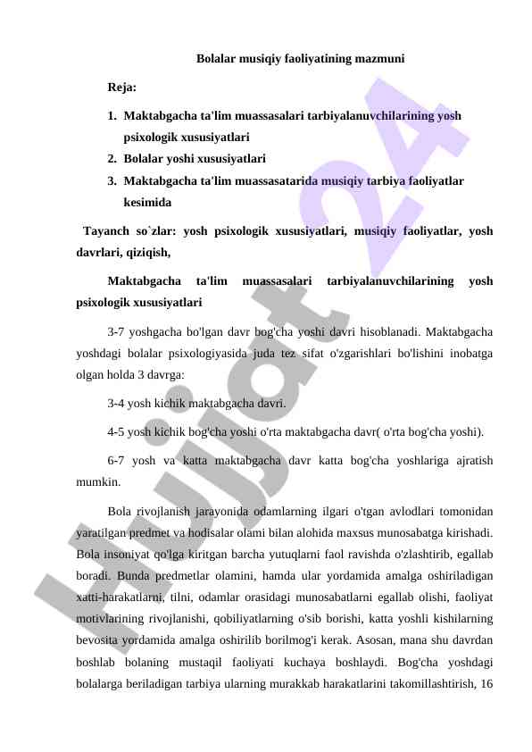 Bolalar musiqiy faoliyatining psixologik xususiyatlari