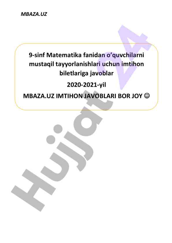 Matematika imtihon biletlariga javoblar 2020-2021