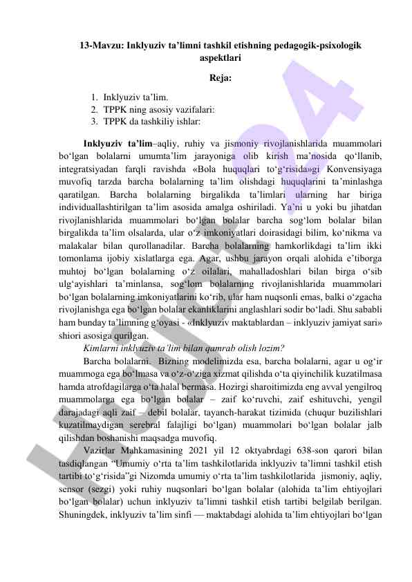 Inklyuziv ta’limning pedagogik-psixologik aspektlari