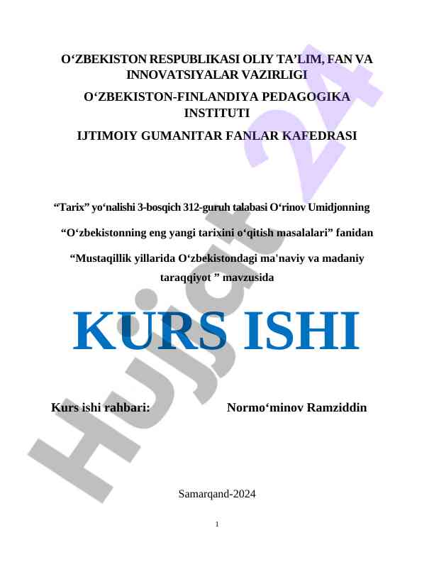 Mustaqillik yillarida o‘zbekiston tarixi o‘qitish masalalari