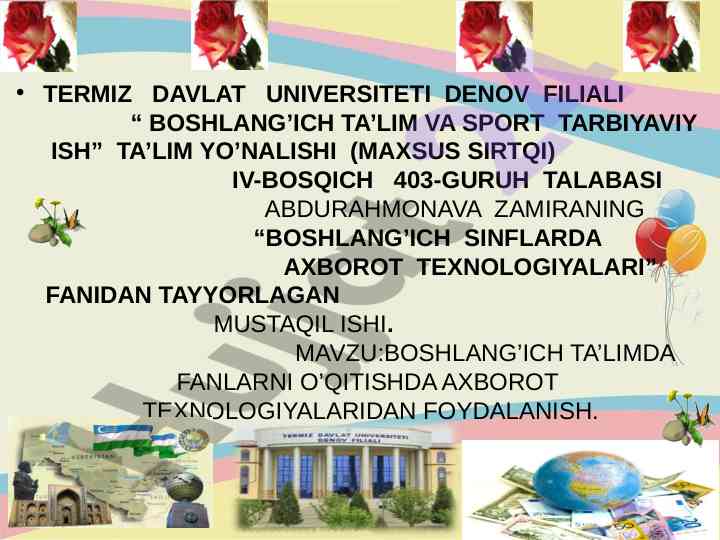 Boshlang'ich ta'limda axborot texnologiyalari fani