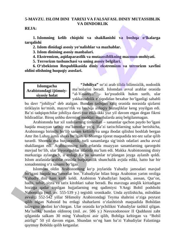 Islom dini tarixi va falsafasi: mukammal tahlil