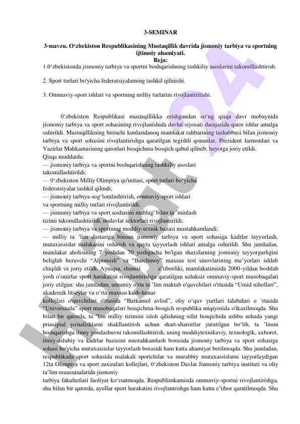 O‘zbekiston mustaqillik davrida sport va jismoniy tarbiya