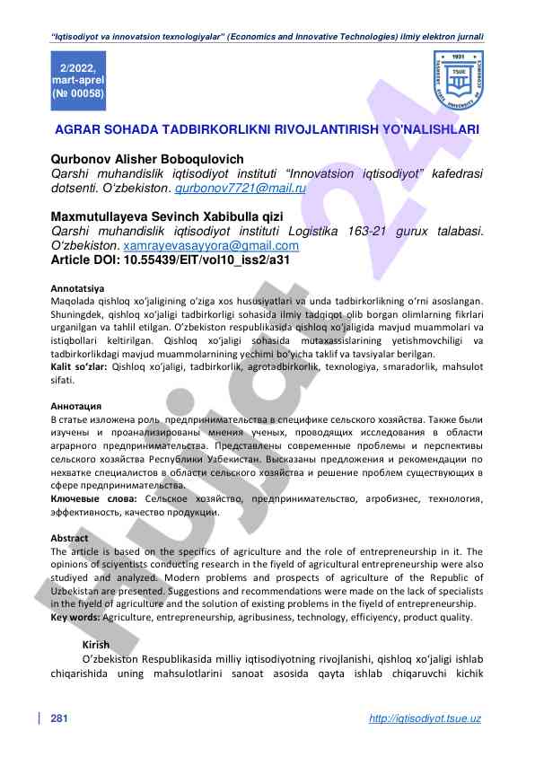 Qishloq xo'jaligida tadbirkorlikni rivojlantirish