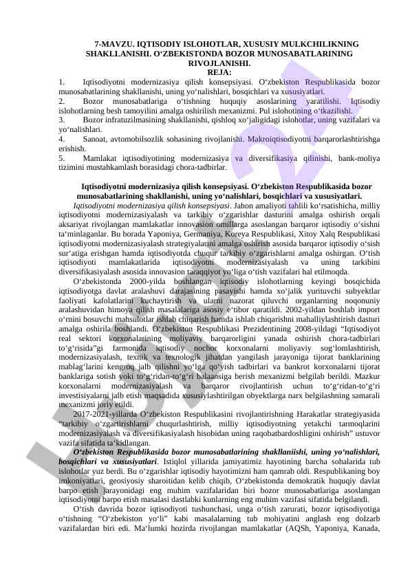 Iqtisodiy islohotlar va xususiy mulkchilik