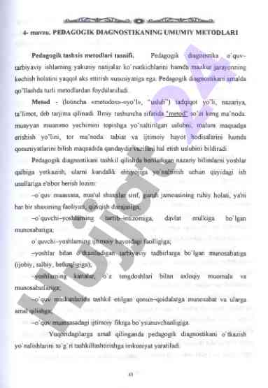 Pedagogik diagnostikaning umumiy metodlari tahlili