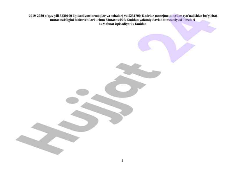 Mehnat iqtisodiyoti fanidan davlat attestatsiyasi testlari