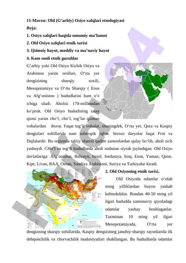 Old osiyo xalqlari etnologiyasi va tarixi