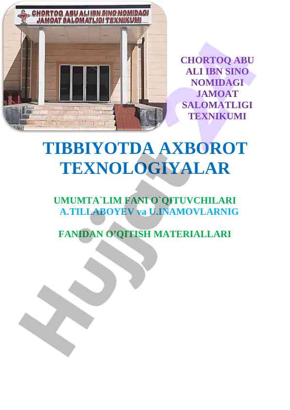 Tibbiyotda axborot texnologiyalari ta'lim rejasi