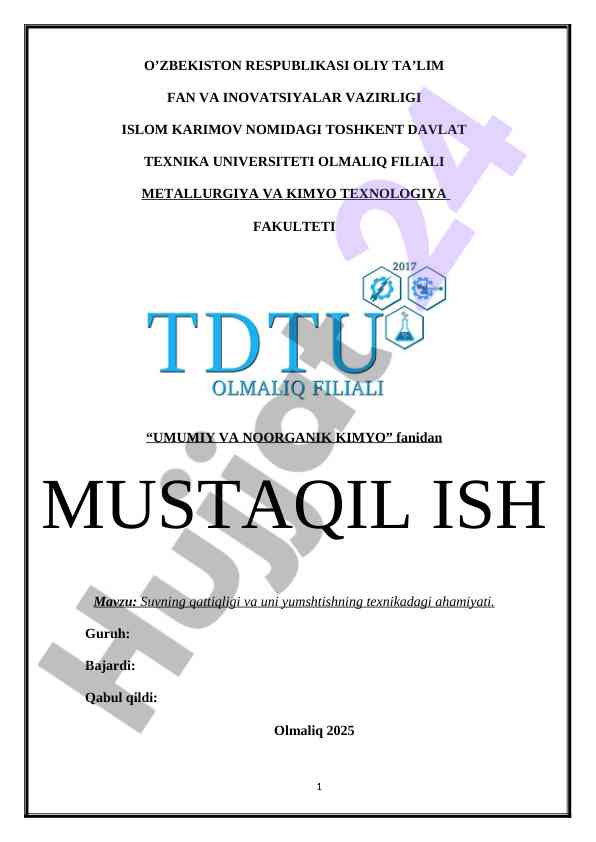 Suvning qattiqligi va uni yumshatish texnikasi