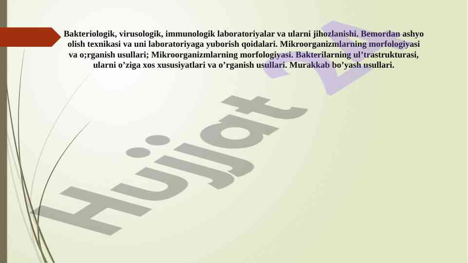 Mikroorganizmlar morfologiyasi va laboratoriya usullari