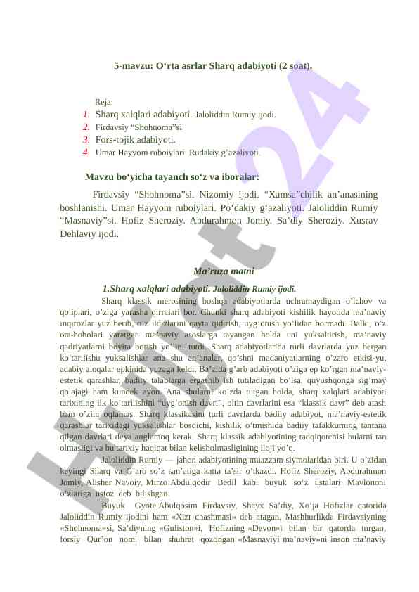 O‘rta asrlar sharq adabiyoti