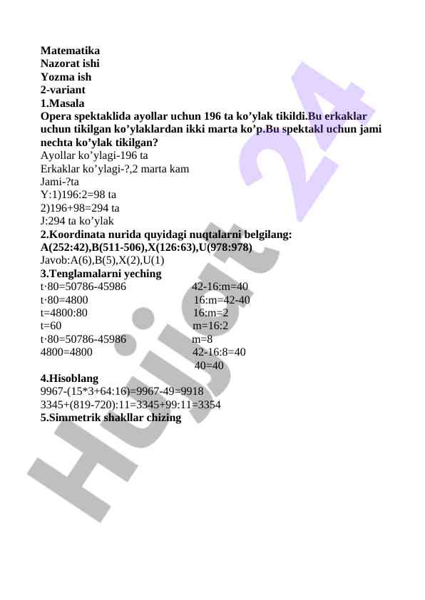 Product image 1