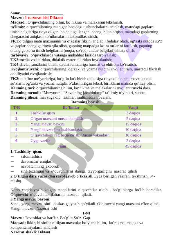 1-nazorat ishi diktant maqsadlari ta'rifi