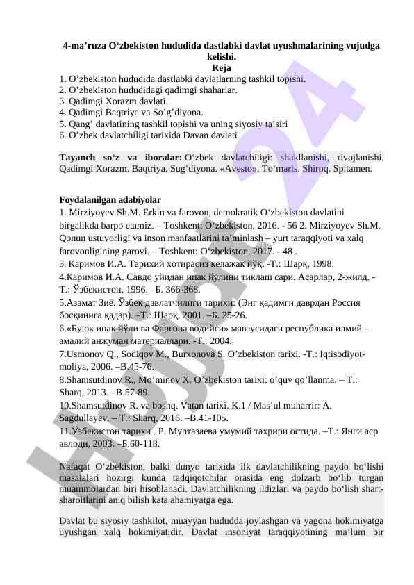 O‘zbekiston hududida dastlabki davlat uyushmalari