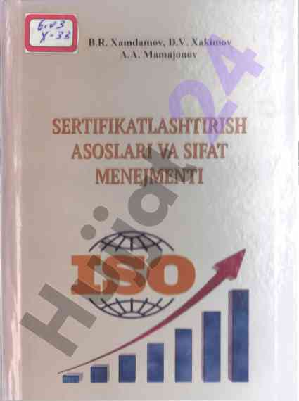 Sertifikatlashtirish asoslari va sifat menejmenti darslik