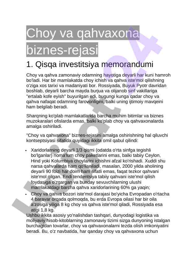 Choy va qahvaxona biznes-rejasi tajribasi