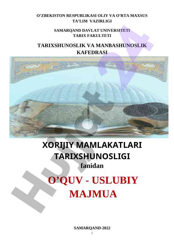 Tarixshunoslik va manbashunoslik fanidan o‘quv-qo‘llanma