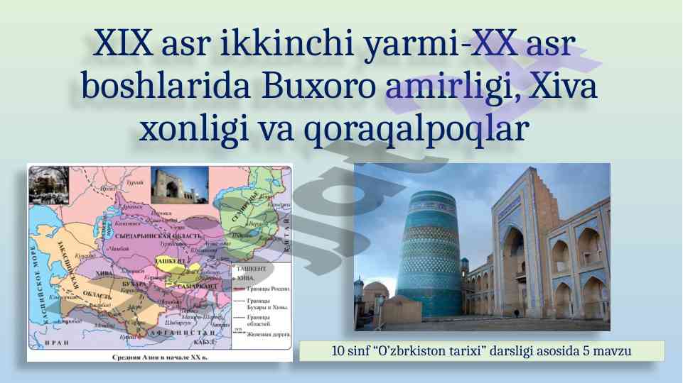 Buxoro amirligi tarixi: ijtimoiy-siyosiy ahvoli