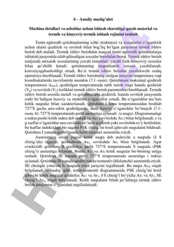Termik ishlov berish asoslari va jarayonlari