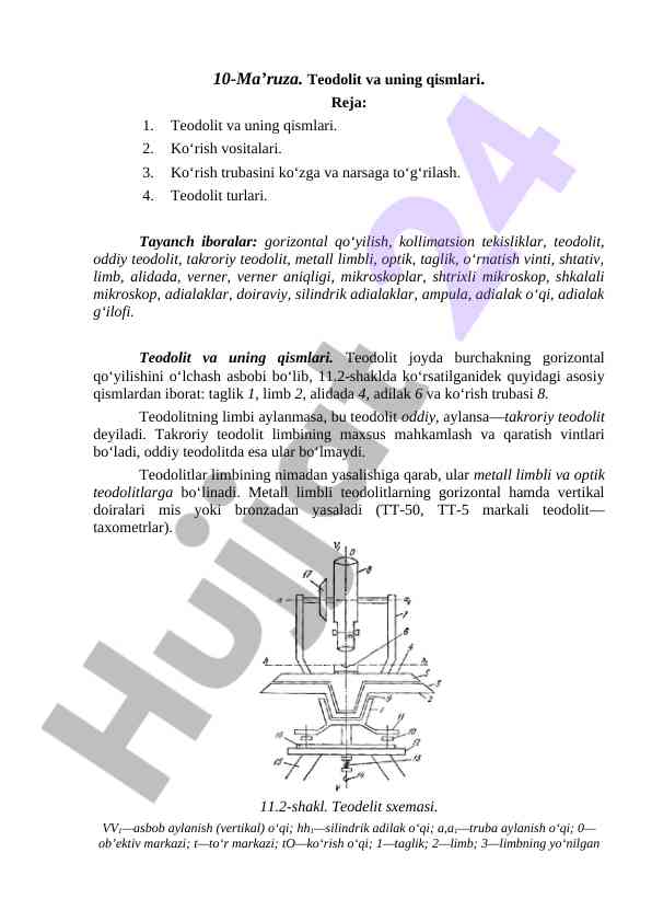 Teodolit va uning qismlari haqida ma’ruza