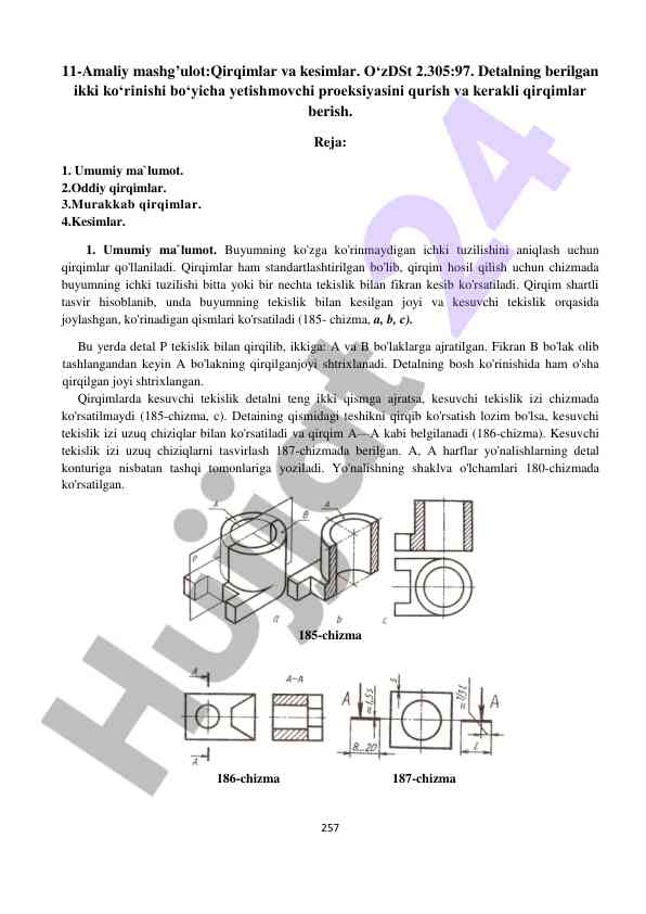 Amaliy mashg’ulot qirqimlar va kesimlar haqida