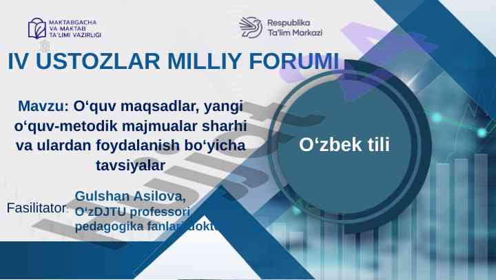 O‘zbek tili o‘quv maqsadlari va tavsiyalar
