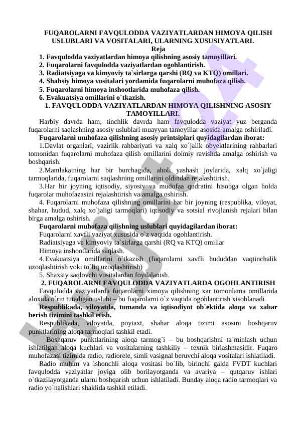 Fuqarolarni favqulodda vaziyatlardan himoya qilish usullari