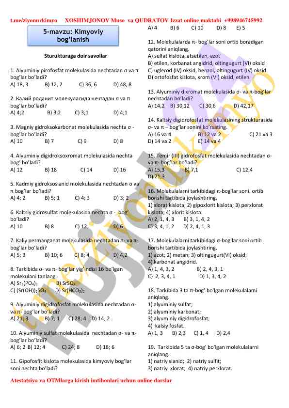 Online darslar va kimyo mavzulari testlari