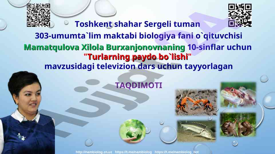 Turlarning paydo bo‘lishi mavzusidagi taqdimot