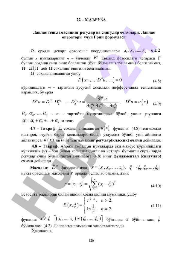 Matematik modellashtirish va analiz usullari