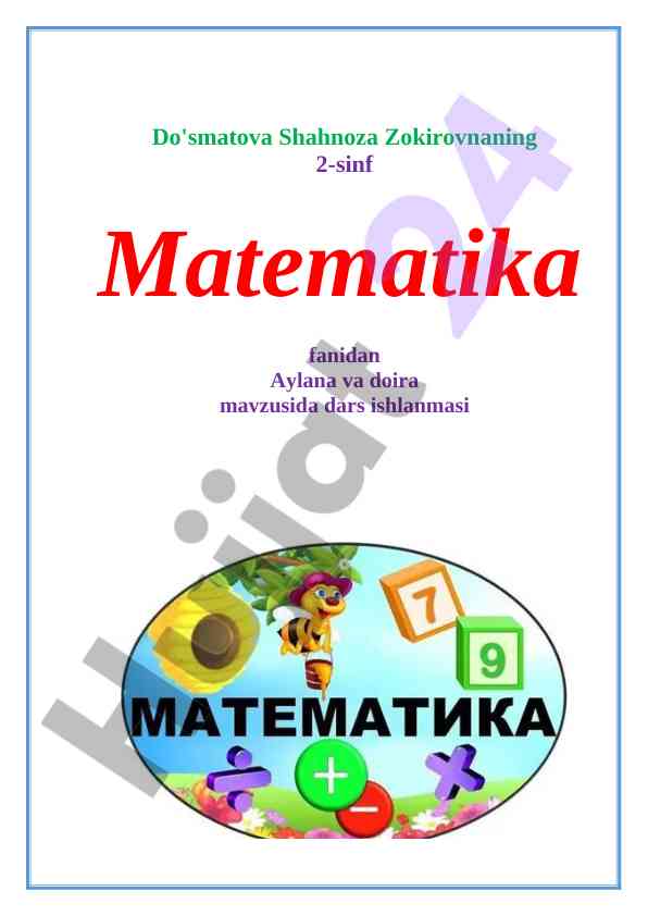 Aylana va doira mavzusida 2-sinf dars ishlanmasi