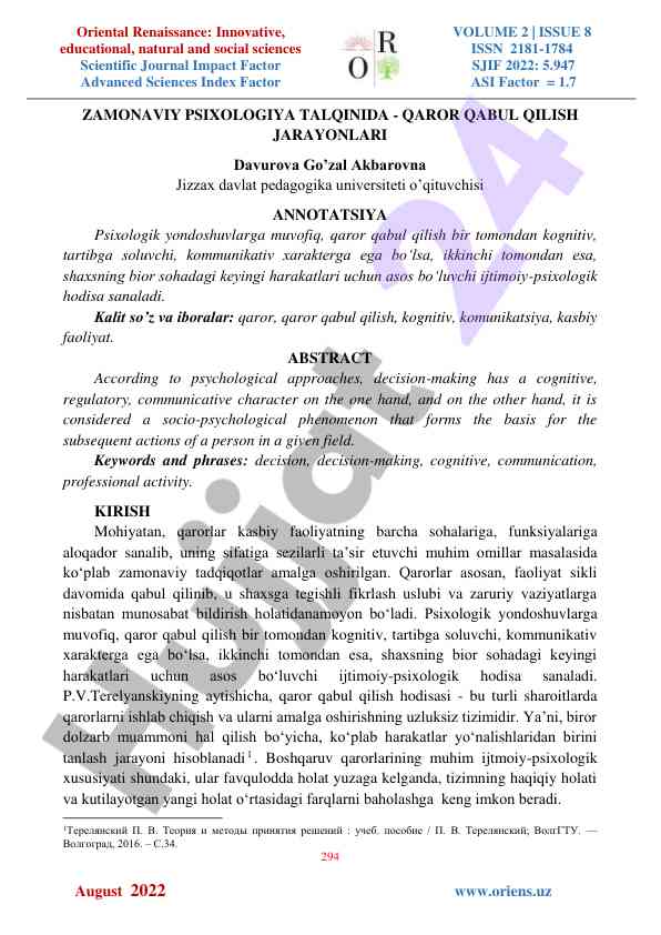 Zamonaviy psixologiyada qaror qabul qilish