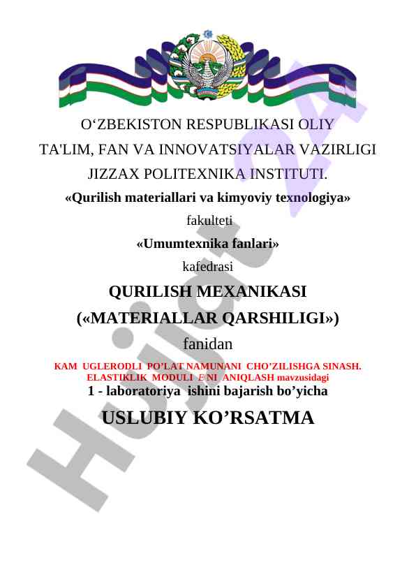 Laboratoriya ishida kam uglеrоdli po’lat sinashi