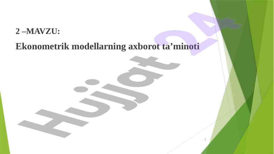 Ekonometrik modellarning axborot ta’minoti