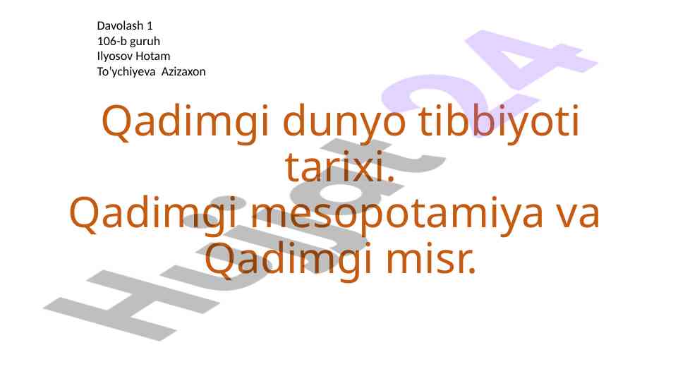 Qadimgi dunyo tibbiyoti tarixi va uning ta'siri