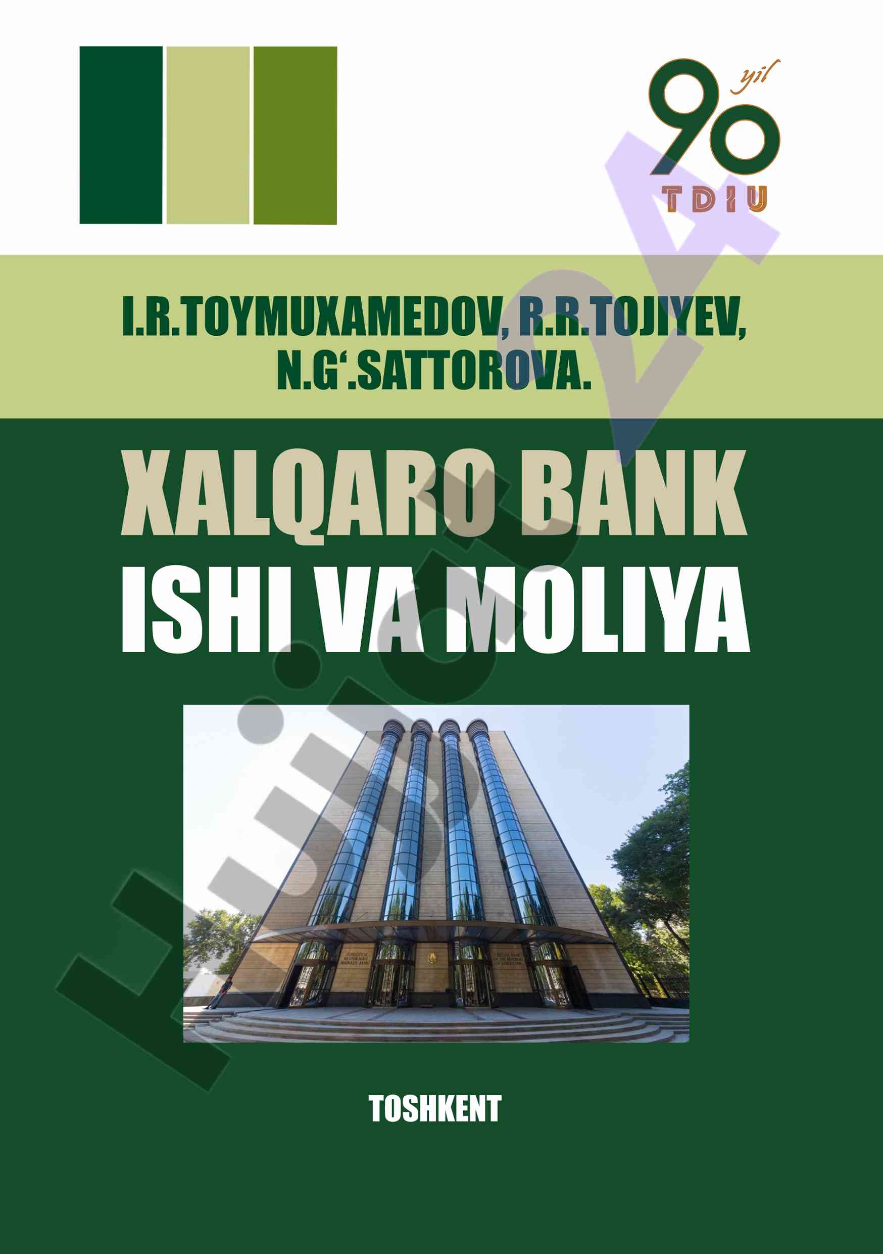 Pul va banklar darsligi oliy ta'lim uchun