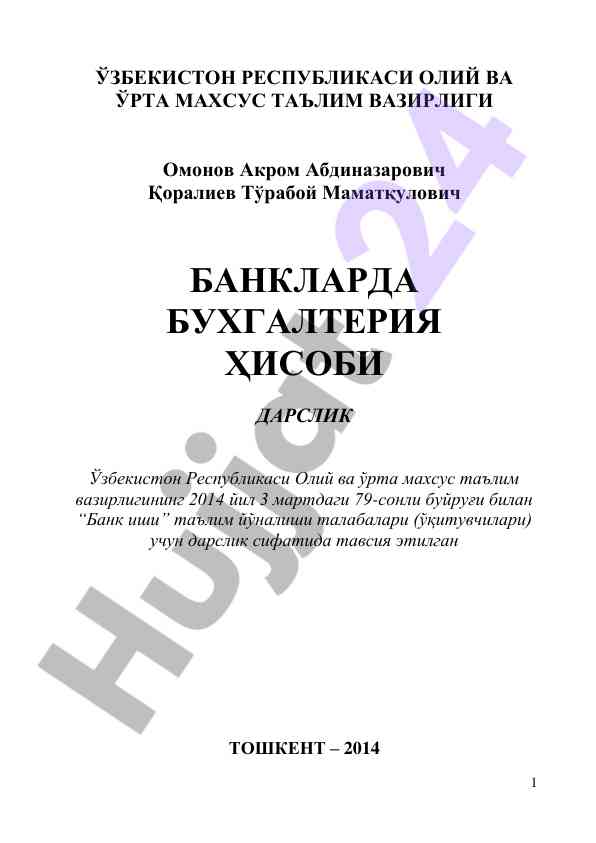 Banklarda buxgalteriya hisobi darstlik