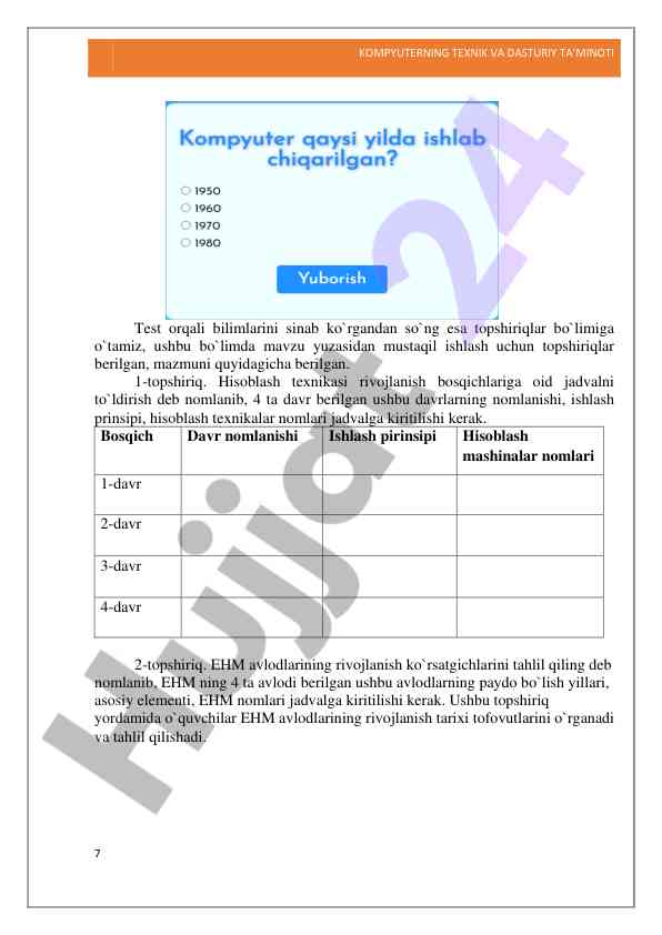 Product image 7