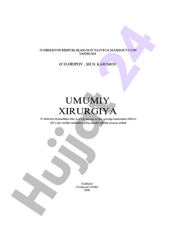 Umumiy xirurgiya darsligi ikkichi nashri