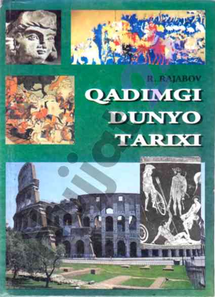 Qadimgi dunyo tarixi o'quv qo'llanmasi