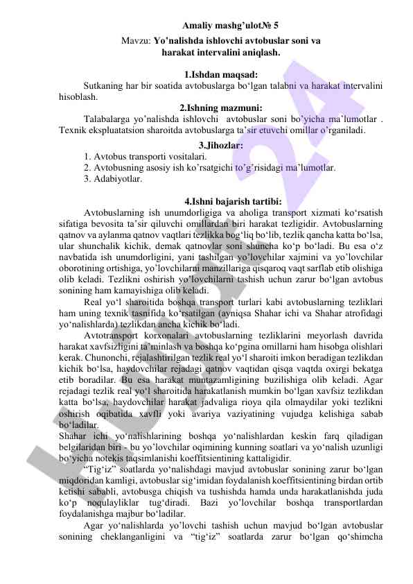 Avtobuslar harakat intervali va talab hisoblash