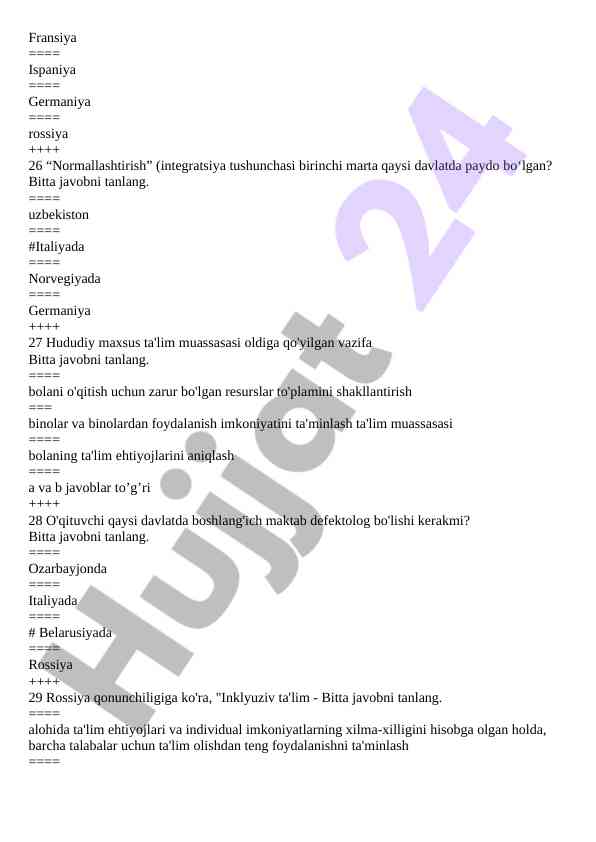 Product image 6