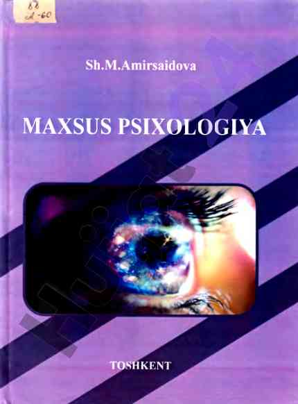 Maxsus psixologiya oligofreno psixologiya darsligi