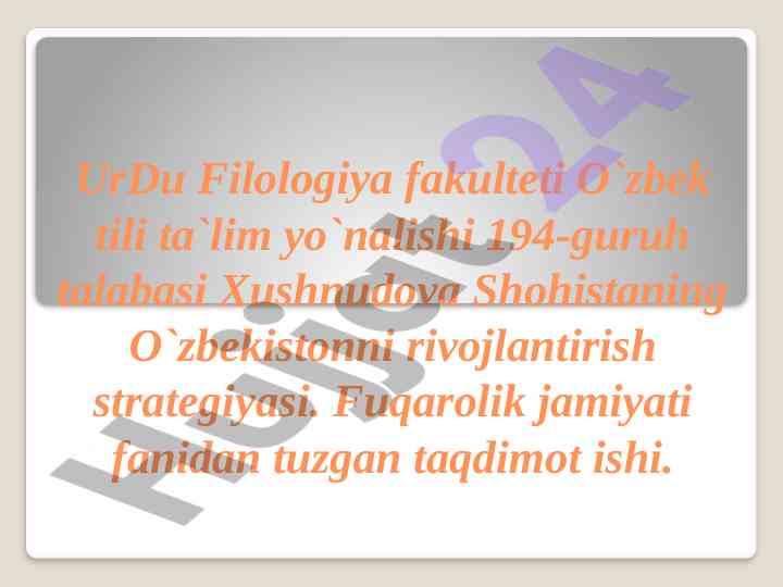 Xalq qabulxonalari ijtimoiy institut olaroq rivoji