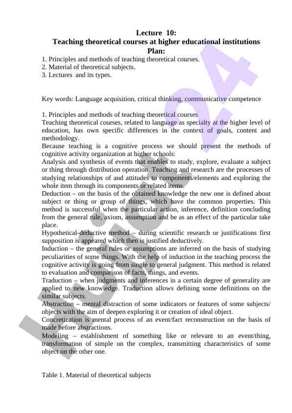 Teaching theoretical courses at higher educational institutions