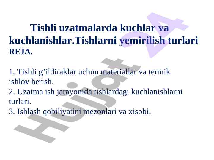 Tishli uzatmalarda kuchlar va kuchlanishlar tahlili