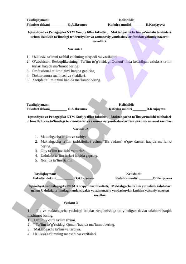 Uzluksiz ta'limdagi tendensiyalar va zamonaviy yondashuvlar