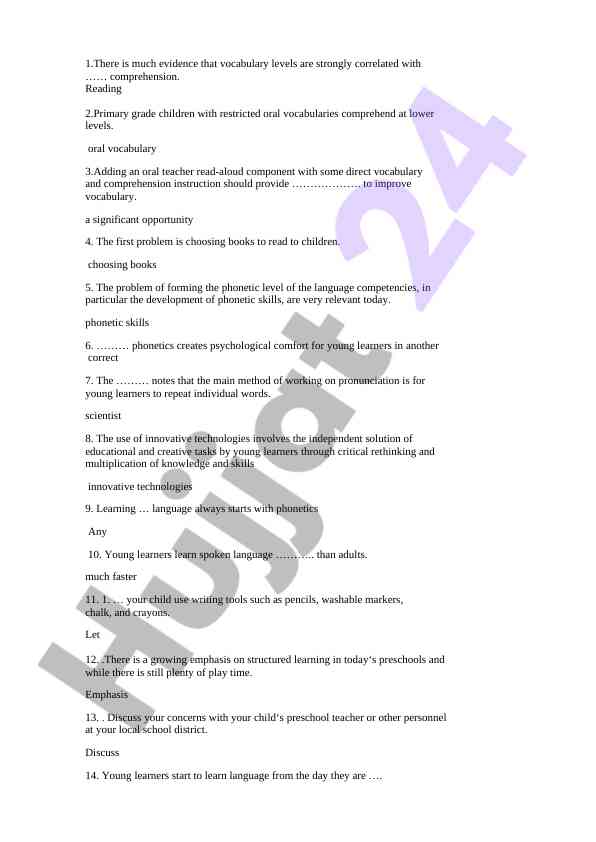 Impact of vocabulary on comprehension in education